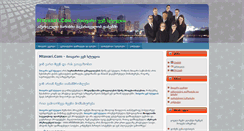 Desktop Screenshot of mtavari.com